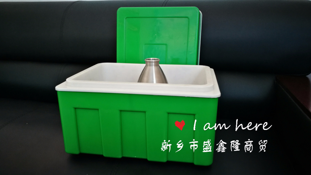 保溫箱158